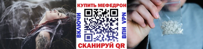 Купить наркотик аптеки Луза Бошки Шишки  A PVP  hydra ССЫЛКА  COCAIN  ГАШ 
