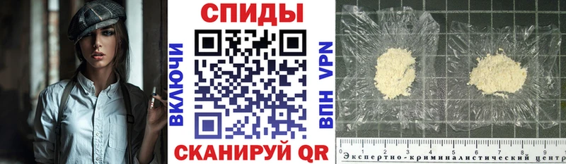 АМФ Розовый  купить  цена  это как зайти  Луза 