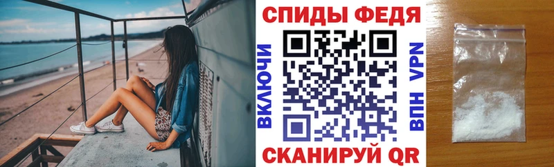 Амфетамин 97% Луза