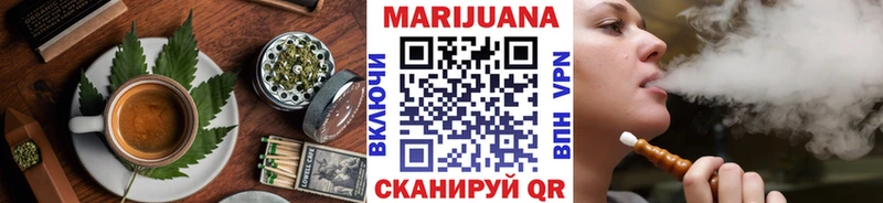 Cannafood марихуана  Луза 