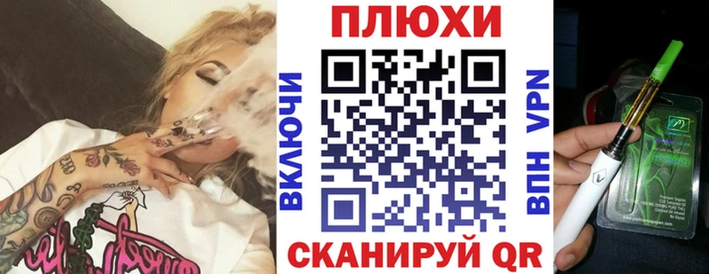 ГАШ 40% ТГК купить сайты Луза