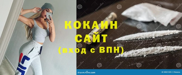 MESCALINE Аркадак
