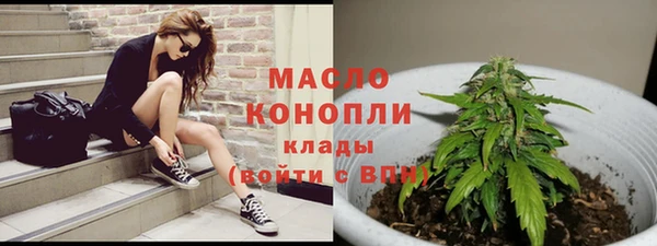мяу мяу мука Балабаново
