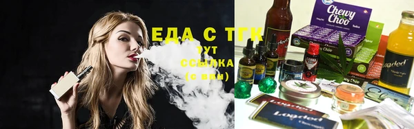 мяу мяу мука Балабаново