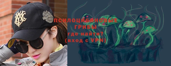 кокаин VHQ Балахна