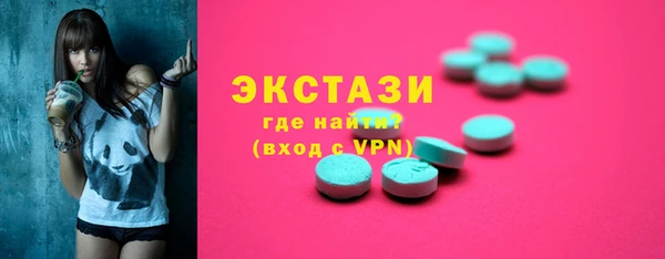 мяу мяу мука Балабаново