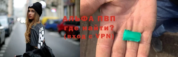 мяу мяу мука Балабаново