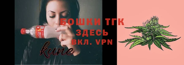 мяу мяу мука Балабаново