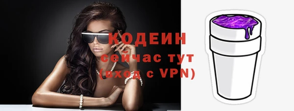 мяу мяу мука Балабаново