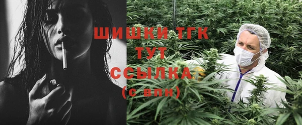 мяу мяу мука Балабаново