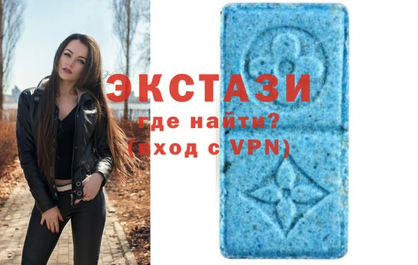 мяу мяу мука Балабаново