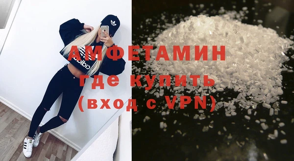 мяу мяу мука Балабаново
