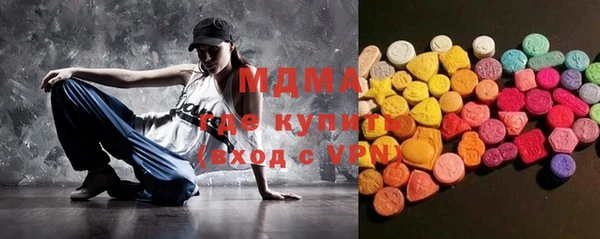 кокаин VHQ Балахна