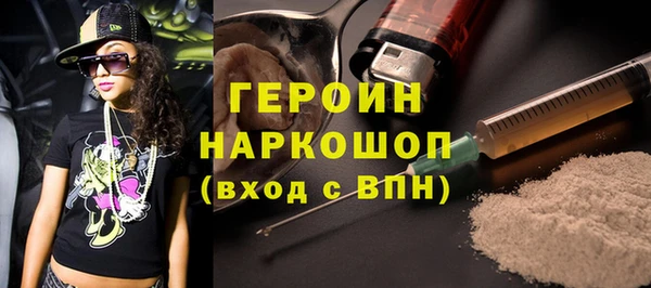 альфа пвп Баксан