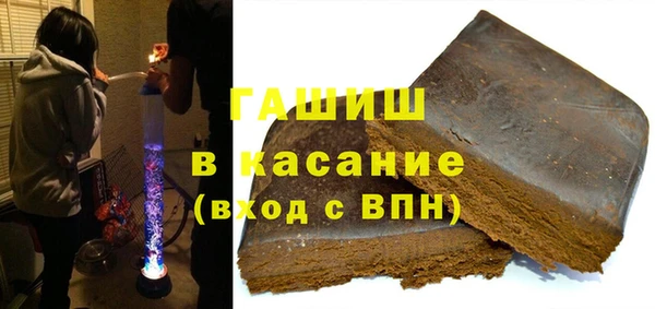 кокаин VHQ Балахна