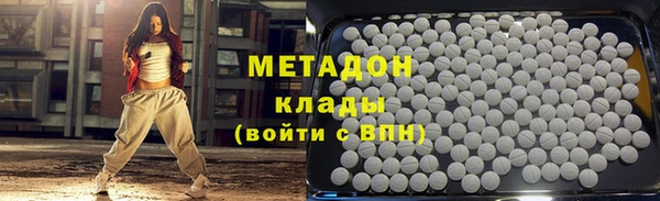 мяу мяу мука Балабаново