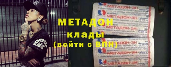 кокаин VHQ Балахна