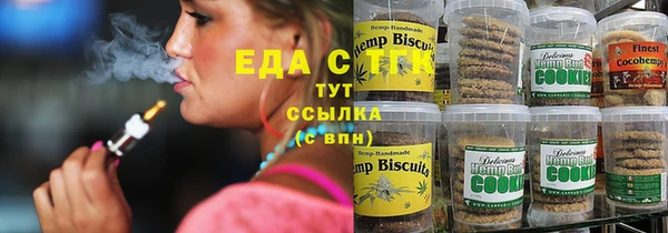 альфа пвп Баксан