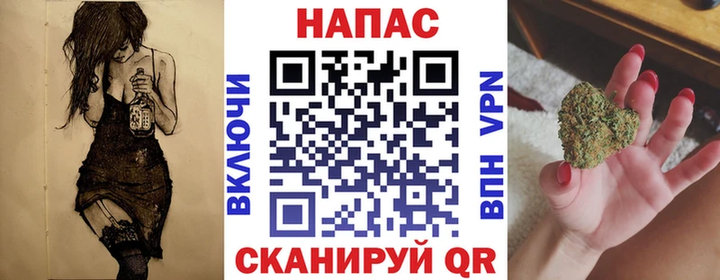 Конопля SATIVA & INDICA  Луза 